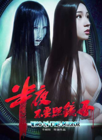 久久视精品